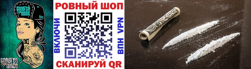 Виды наркотиков купить Злынка ГАШИШ  А ПВП  АМФ  МАРИХУАНА  Меф мяу мяу 