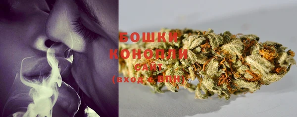 трава Алексеевка