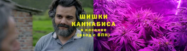 метамфетамин Алексин