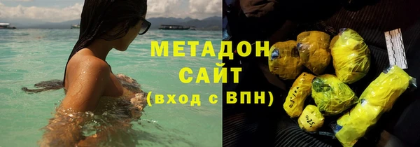 бошки Алзамай