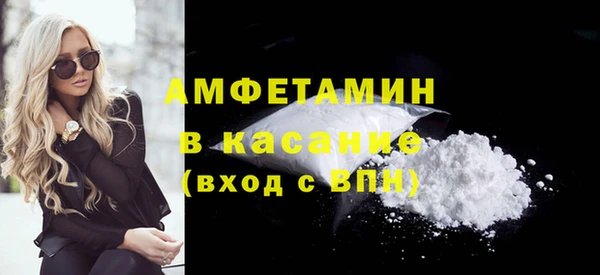 бошки Алзамай