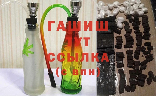 бошки Алзамай