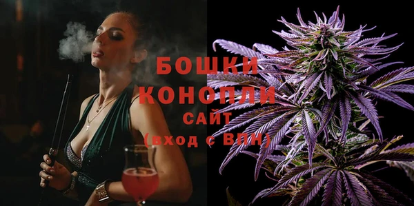бошки Алзамай