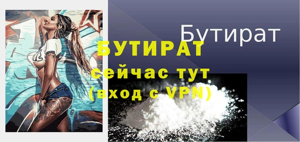 круглые Сосновый Бор