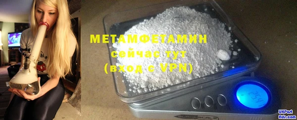 PSILOCYBIN Абдулино