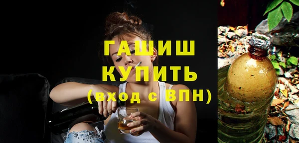 бошки Алзамай